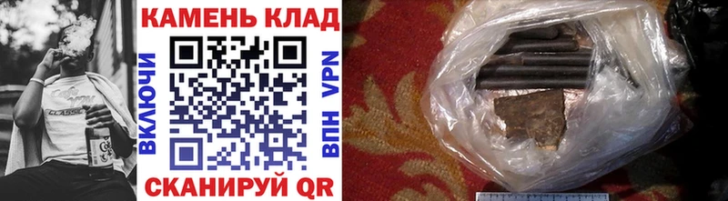 Купить  Сланцы  Гашиш Ice-O-Lator 
