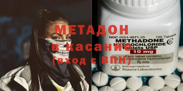 ПСИЛОЦИБИНОВЫЕ ГРИБЫ Аркадак