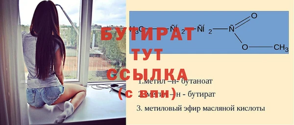 синтетический гашиш Армянск