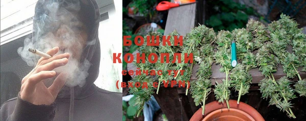 синтетический гашиш Армянск