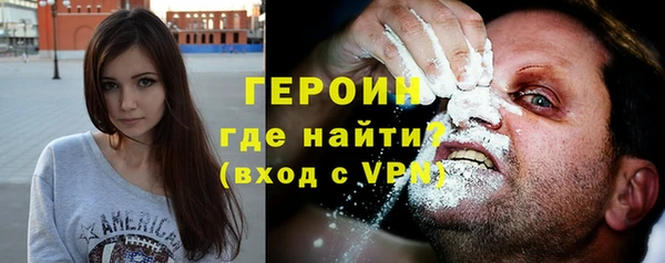 ПСИЛОЦИБИНОВЫЕ ГРИБЫ Аркадак