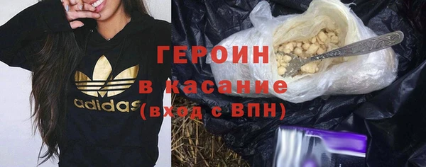 ПСИЛОЦИБИНОВЫЕ ГРИБЫ Аркадак