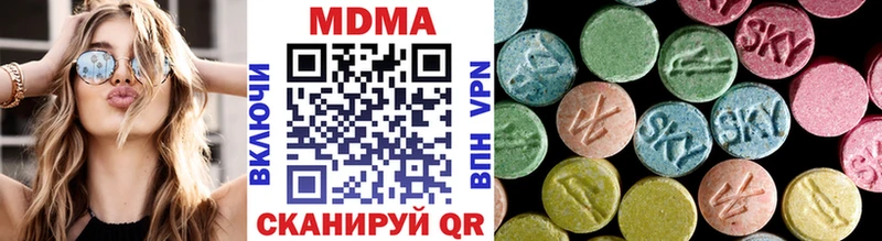 Купить закладки  Сланцы  МДМА кристаллы 